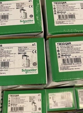 【议价】议价TM3AI4 TM3AI2H TM3AI8 TM3TM3 TM3AM6 TM3AQ4 TM3TI