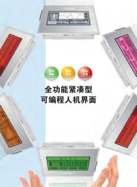 【议价】议价porface, GP4104G1D, GP-2300T, GP4106W1D, GP577R-