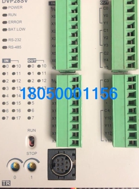 【议价】【议价】台达DVP28SV11T 1只无拆无修成色实拍图