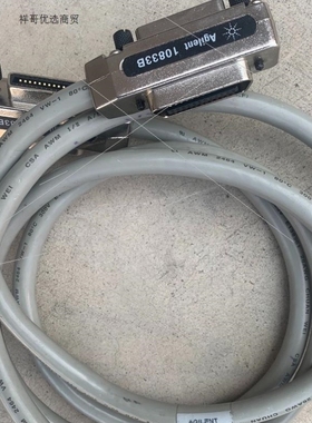 【议价】Agilent安捷伦GPIB线,10833A