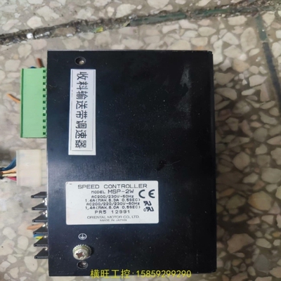 【议价】议价Orlentalmotor东方马达控制器