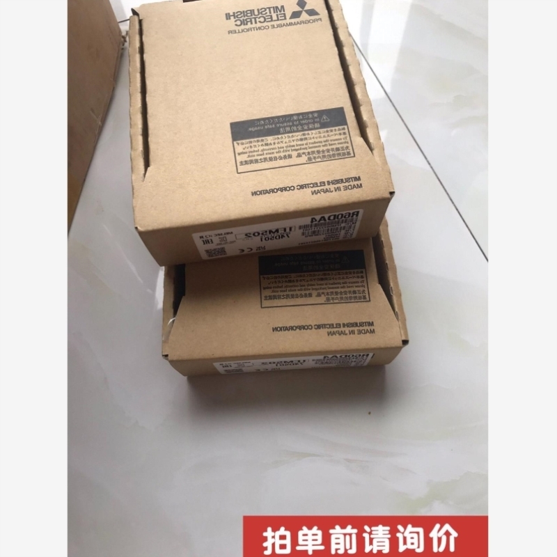 【议价】三菱模块 R60DA4 正品三菱PLC模块实物图