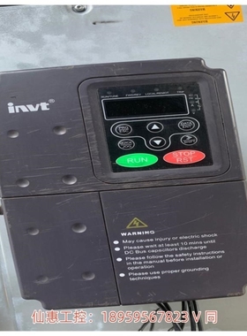 【议价】英威腾CPF100-5R5G/7R5P-4 --议价商品