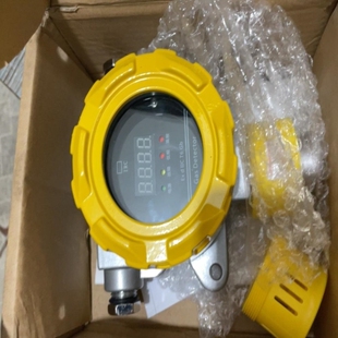 中安QD6310点型气体探测器配件议价 议价