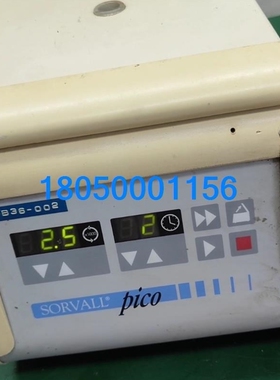 【议价】【议价】Kendro B36-002冷冻离心机