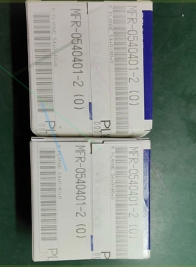 【议价】MFR-0540401-2 disco千系列法兰 议价