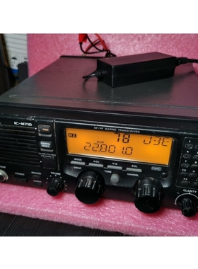 【议价】ICOM艾可慕IC-M710短波电台