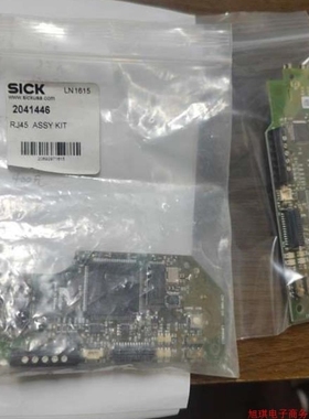 【议价】拍前询价SICK施克2041446LN1615未用过500