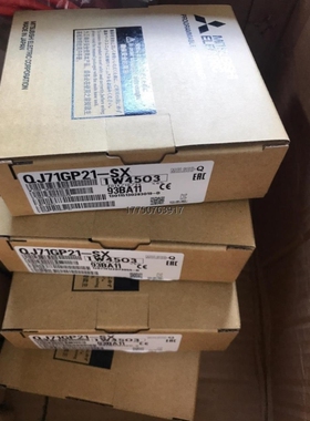 【议价】三菱QJ71GP21-SX光钎模块