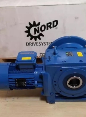 【议价】减速机/诺德电机SK4282ABG-132MP/4BRE100FHLTF/ IG12P马