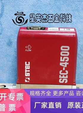 【议价】HORIBA SEC-4500MC-UC SEC-4500MO SEC-4500M N2 30 20SL