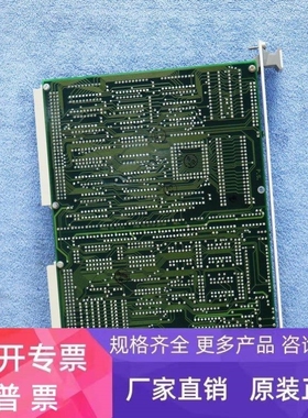 【议价】APPLIED MATERIALS ANALOG I/O BOARD ASSY 0100-20100 P
