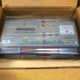 9907 议价woodward 838 议价