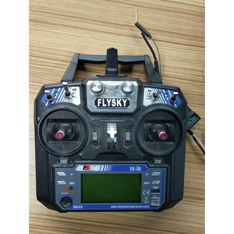 【议价】富斯i6遥控器带iA6B接收机