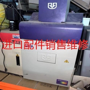 荧光成像 BioSpectrum化学发光 UVP 凝胶成像议价 议价