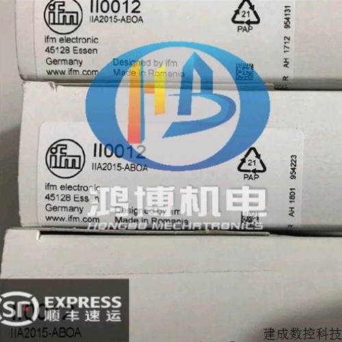 【议价】议价II0012 II0011 II0051 II0054 II0062 II0087 II5915