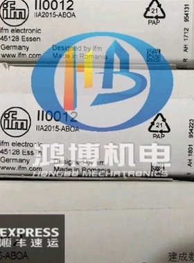 【议价】议价II0012 II0011 II0051 II0054 II0062 II0087 II5915