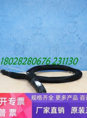 【议价】APPLIED MATERIALS 0010-35162 应用材料波纹软管 实物拍