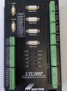 【议价】议价 UTC-400P UTC-400P+ 伺服步进连接板 控
