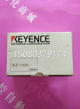 【议价】议价KEYENCEKZ-16R拍前询价