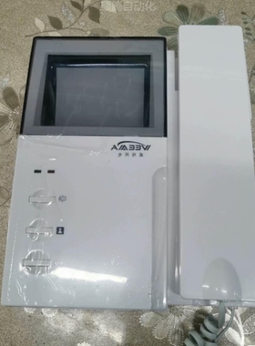 【议价】威玛网电对讲分机WM-780IIkC1