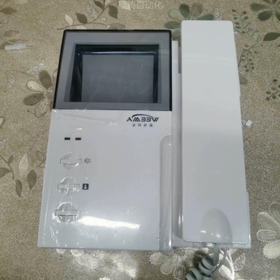 【议价】威玛网电对讲分机WM-780IIkC1