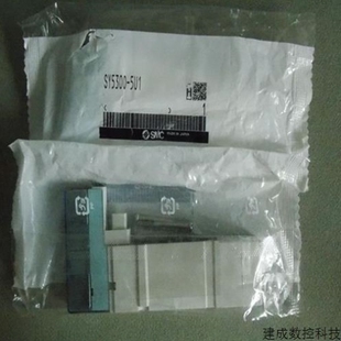 议价 5U1 议价正品 SY5300 实物图片 电磁阀