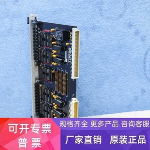 0100 WITH AKT COMM VME 71278 AMAT MATERIALS APPLIED 议价