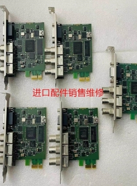 【议价】BLACKMAGIC-BMDPCB39 REV议价