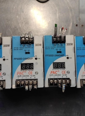 【议价】【议价】嘉准导轨式数显电源开关FP300D-24MDA 300W 2