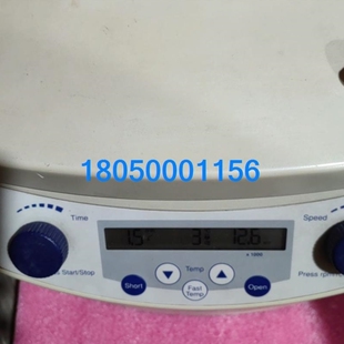 离心机制冷正常通电开机可以转 艾本德5415R 议价