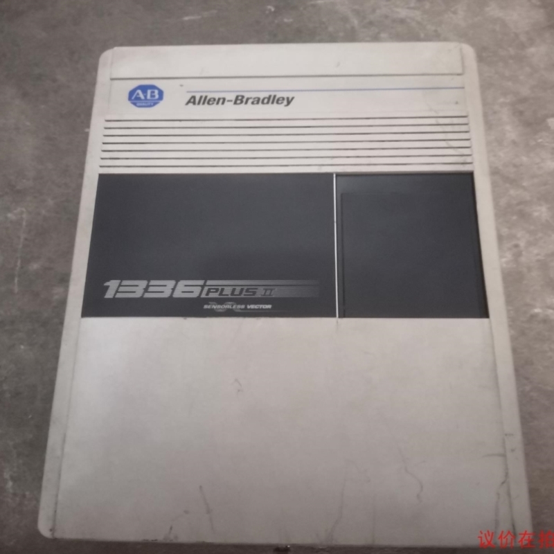【议价】裸货AB变频器AB1336PLUS成色不是特别美-议价