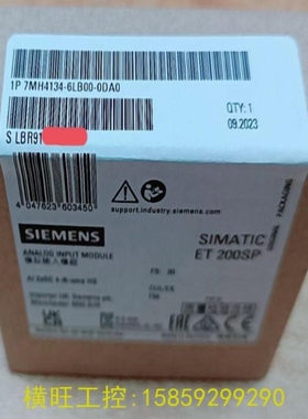 【议价】议价7MH4134-6LB00-0DA0ET200模拟式输