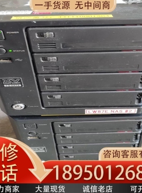 【议价】HDL-XV2Wsata3.5寸磁盘4盘位硬盘阵列RAID存议价