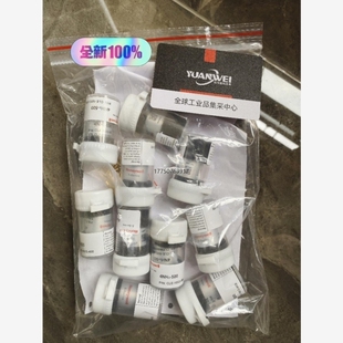 5501正品 气体探头9602 议价