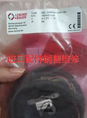 【议价】Roquet 1M1IF09R 1430A油泵议价