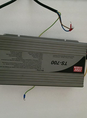 【议价】【议价】明玮逆变器 TS-700-248B 48V输入