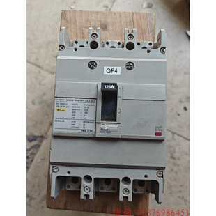 断路器99元 一台施奈德NsC160s125A 议价