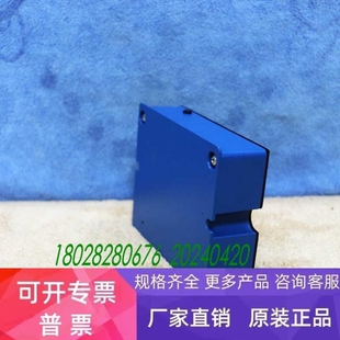 热敏转换器 5905 INTNICS 2B52A IPI POWER 1742 议价