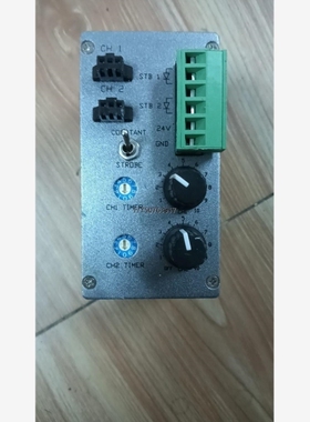 【议价】光源控制器33828宝贝