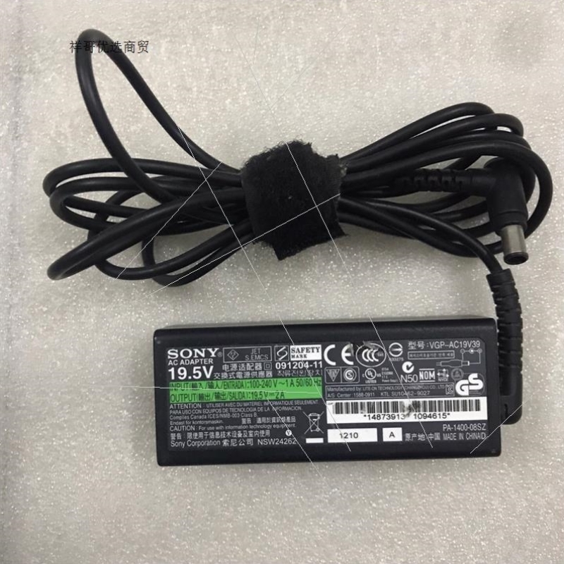 【议价】SONY 19.5V 2A适配器,型号VGP-AC19