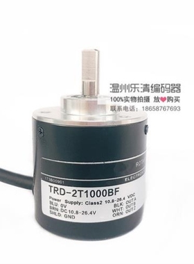 【议价】议价TRD-2T3600AF TRD-2T3600V TRD-2T3600BF TRD-2T300B