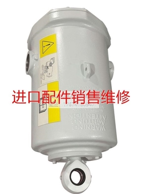 【议价】ABB机器人IRB6700系列平衡缸3HAC043477-0议价