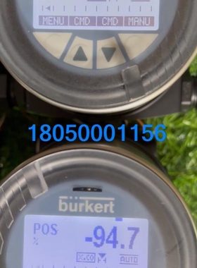 【议价】【议价】burkert宝得8692阀门控制器