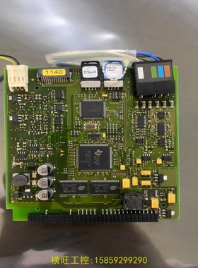 【议价】议价恩德斯豪斯319855-0200 B功能完好实物图