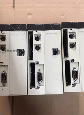【议价】TSXP574823AM