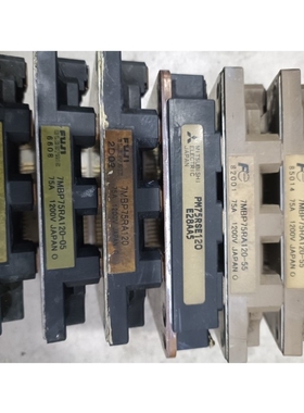 【议价】东元变频器模块6块7MBP75RA120-55IGBT