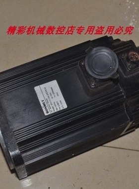 【议价】议价130ST-M10025LFK1Z SM130-100-25LFK1Z 2.6KW带刹车