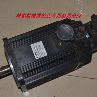 M10025LFK1Z 议价130ST SM130 100 2.6KW带刹车 25LFK1Z 议价