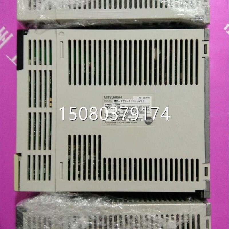 【议价】议价伺服驱动器MR-J2S-70B-S211件 成色漂亮 拍前询价